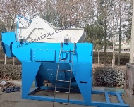 خشک کن ارتعاشی